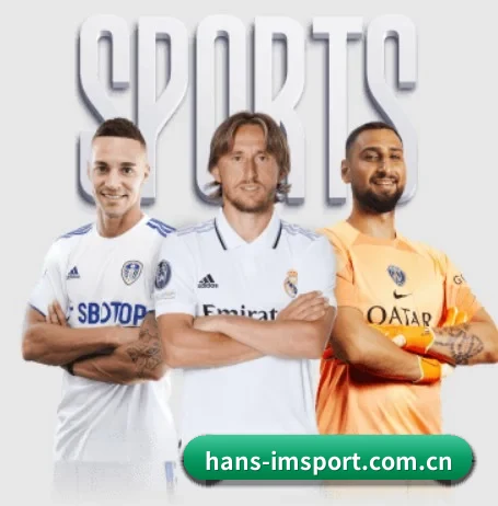 hans-imsport.com.cn APP