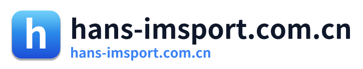 hans-imsport.com.cn Logo
